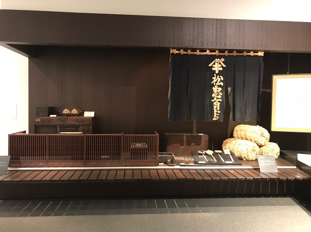 Hanamaki City Museum-花卷市必去景点