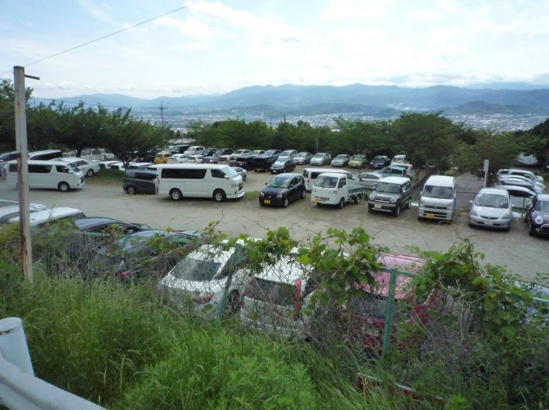 Katsuragi Sanroku Park景点图片