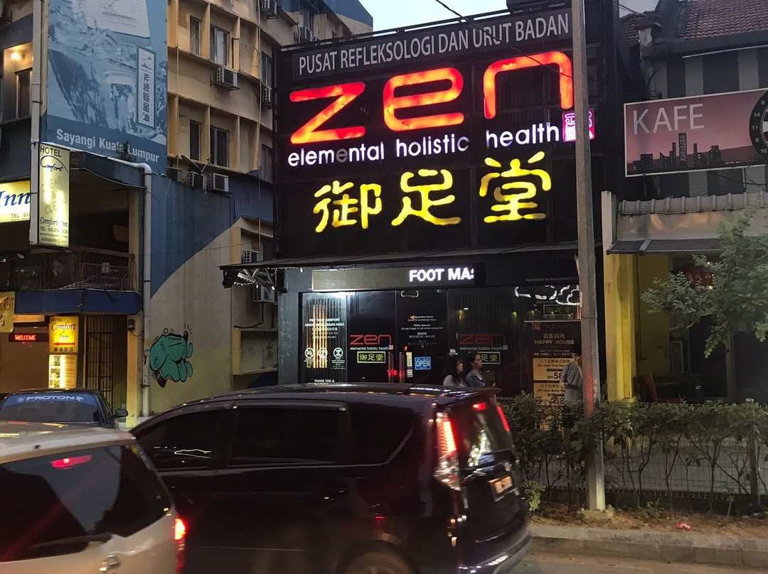 Zen Elemental Holistic Health Spa-蕉赖必去景点