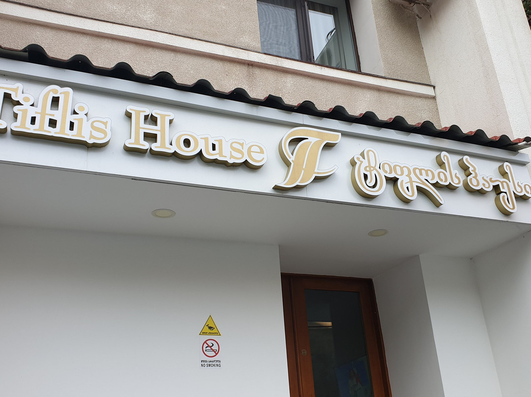 Tiflis House主图