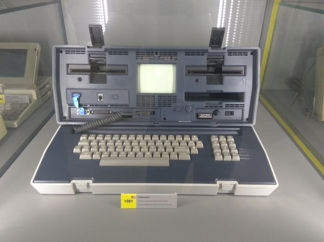 Software and Computer Museum-哈尔科夫必去景点