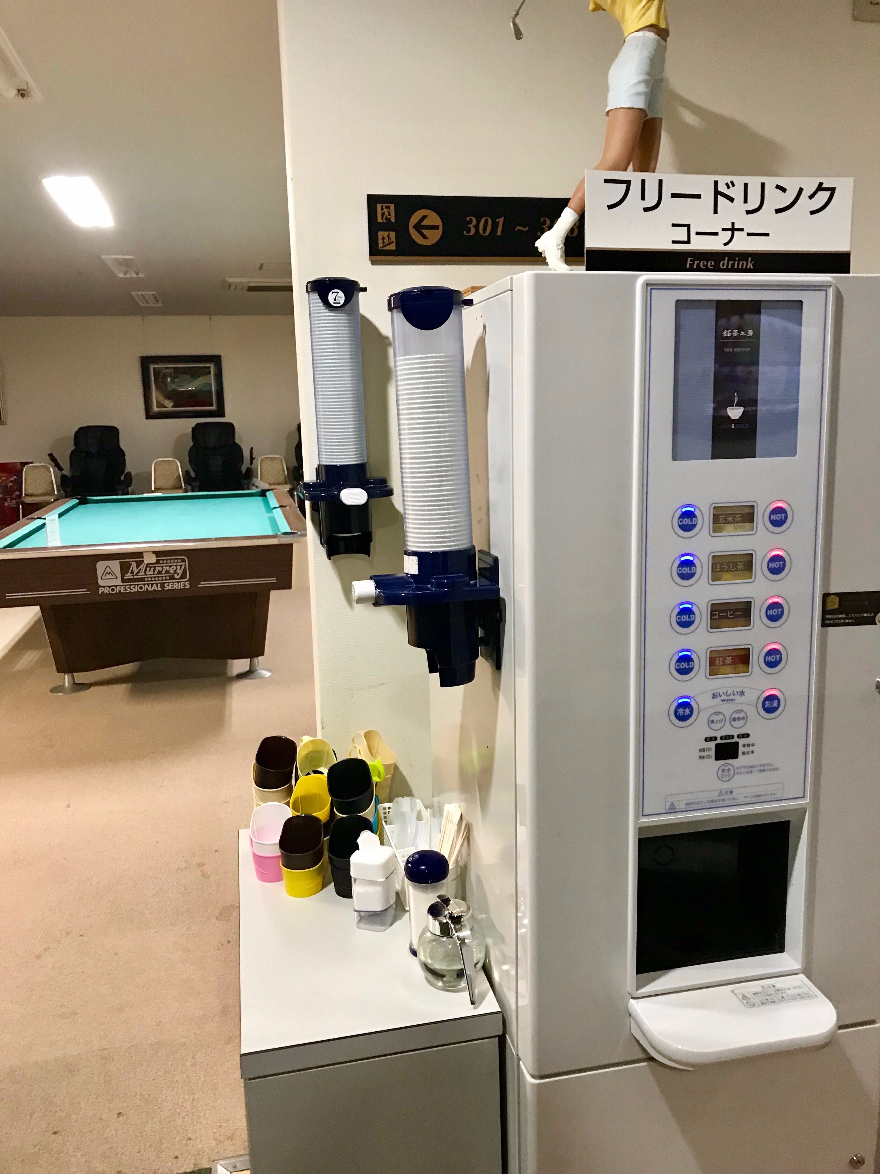 Hagi Royal Intelligent Hotel-浴室