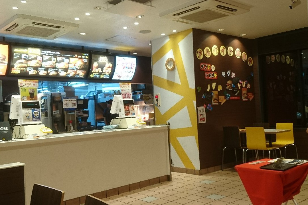 マクドナルド 26号島橋店