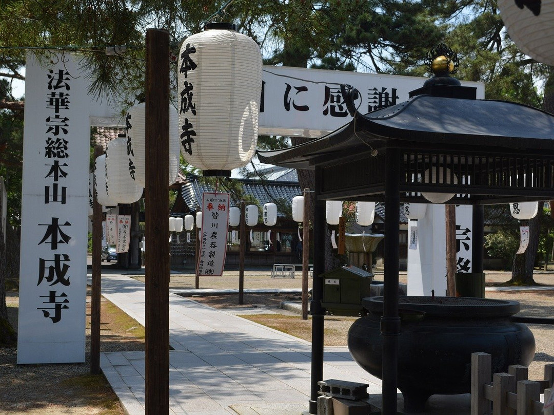 Honjoji Temple-三条市必去景点