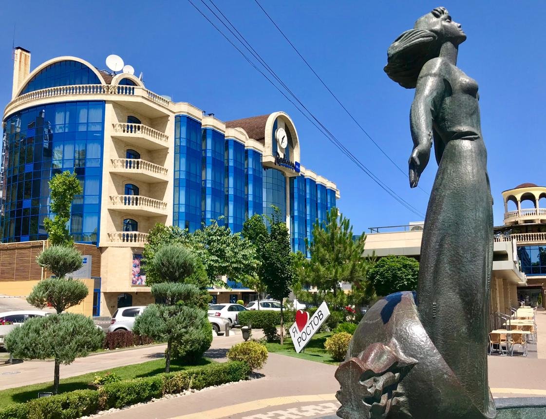 Radisson Blu Hotel, Rostov-on-Don-官方