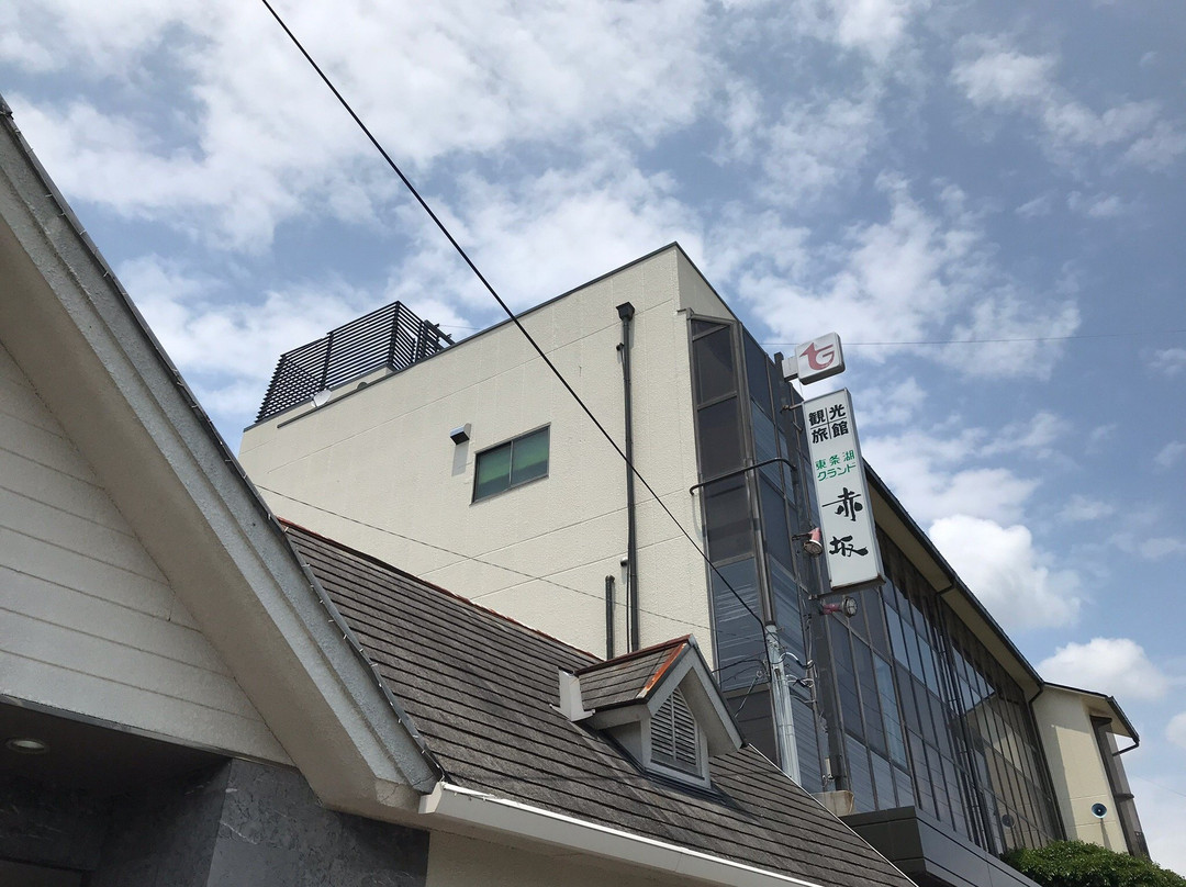 Tojoko Grand Akasaka主图