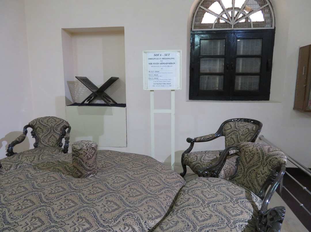 Sir Syed Academy Museum景点图片