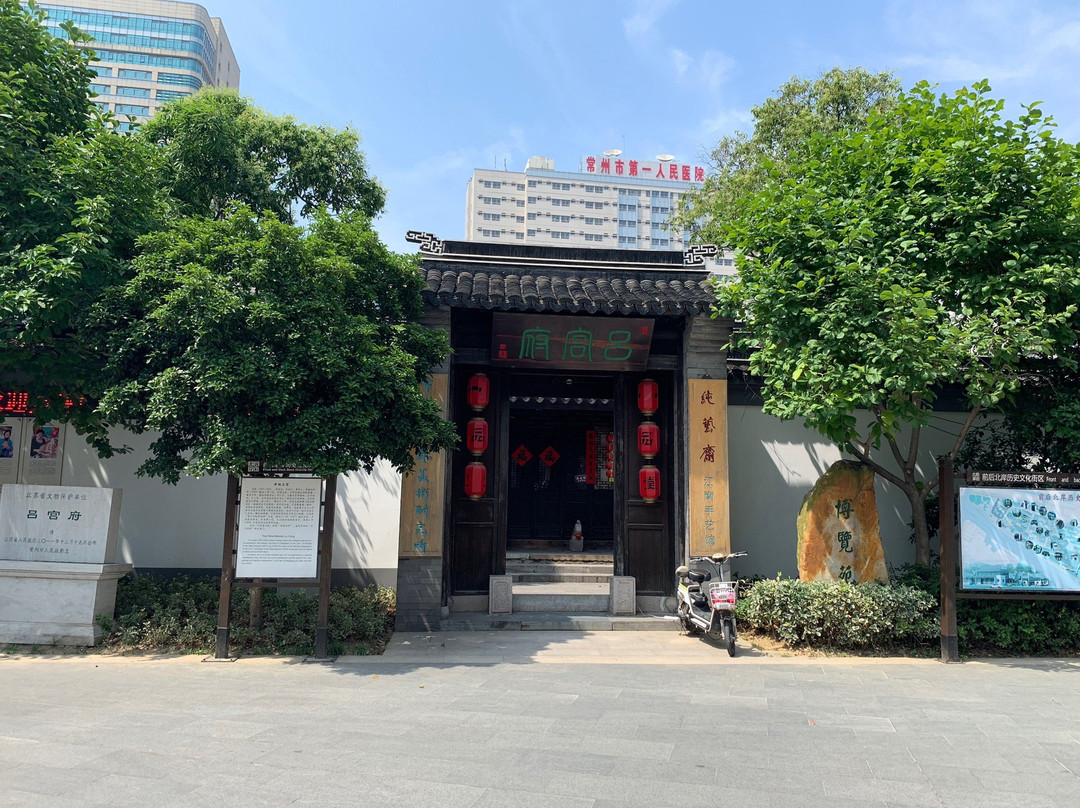 瞿秋白故居-常州市必去景点