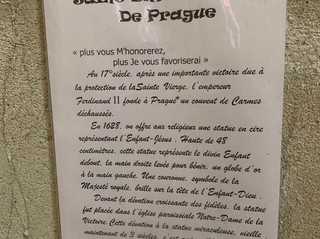 Eglise Saint-Denis景点图片