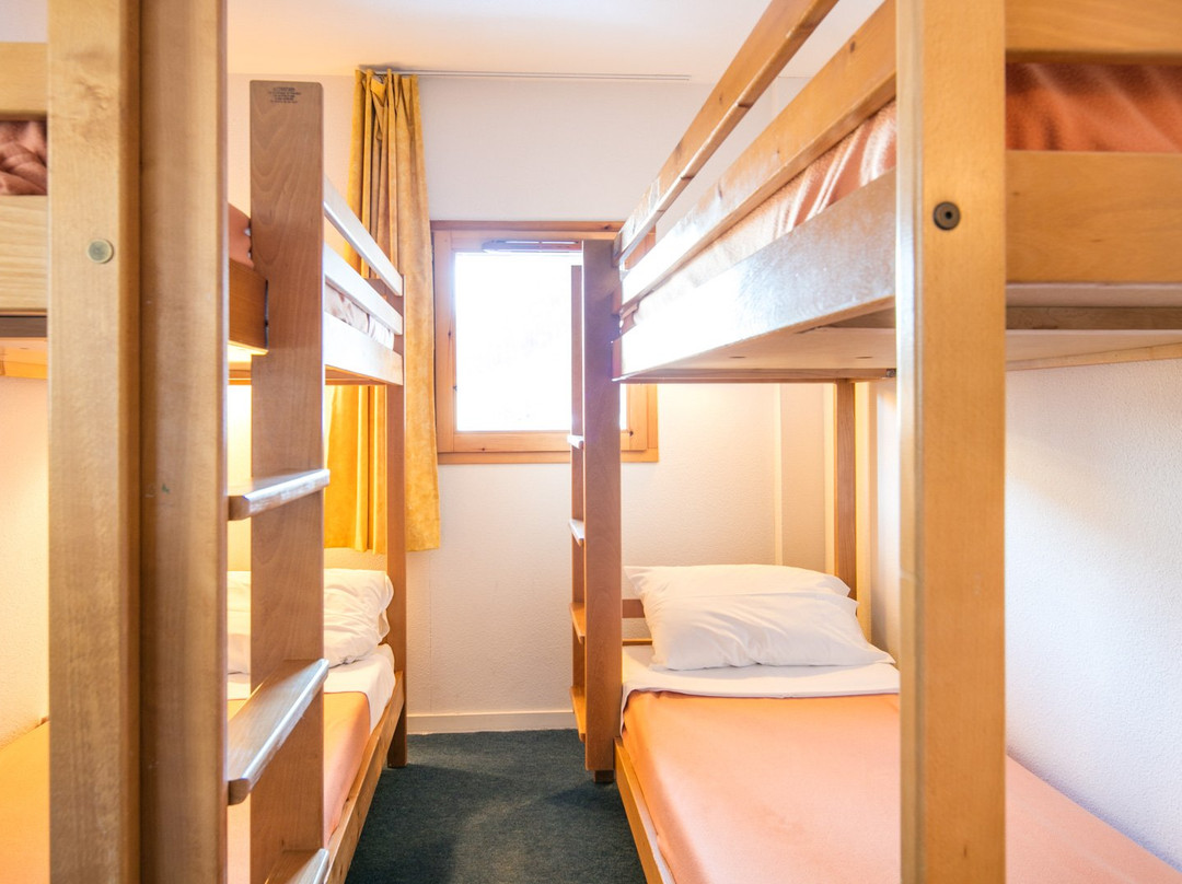 Résidence Vacancéole Les Chalets et les Balcons de la Vanoise主图