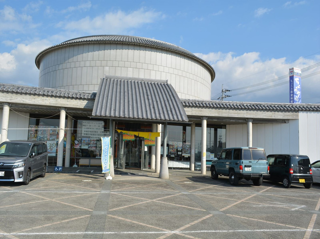Toyohama Kyodo Shiryokan景点图片