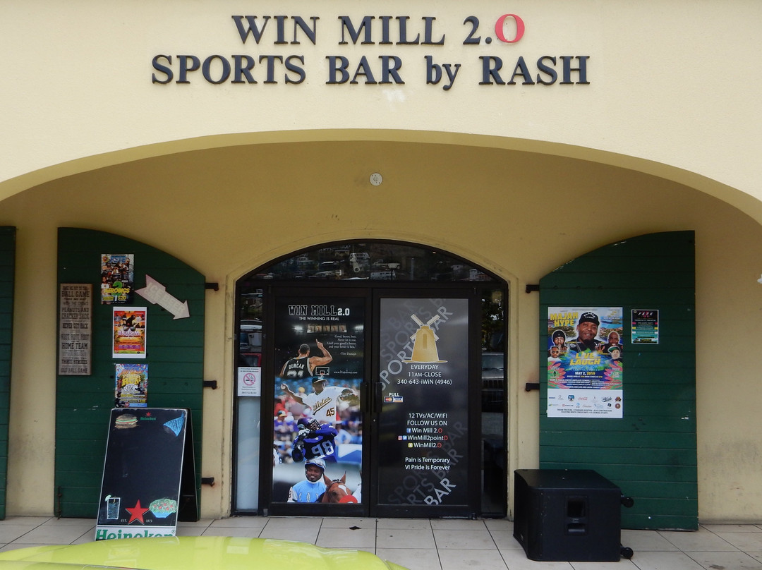 Frenchtown餐馆和美食-Win Mill 2.0