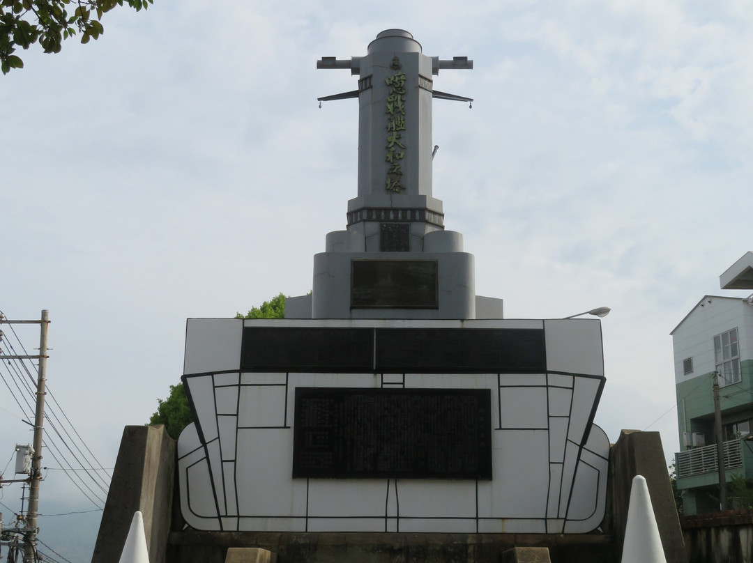 Rekishi no Mieru Oka Hill-吴市必去景点