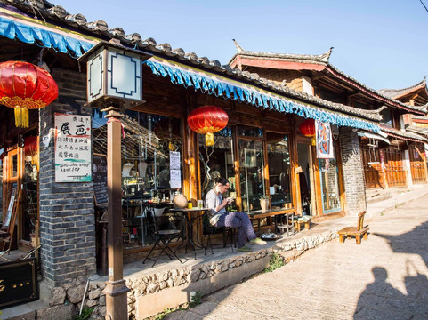 Aurora Hospitality-香格里拉县必去景点