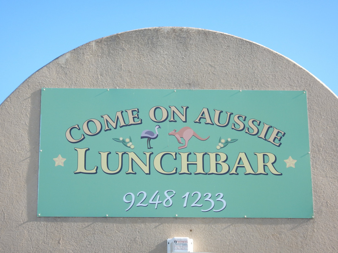 Malaga餐馆和美食-Come On Aussie Lunch Bar