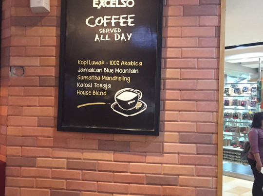 Citraland Mall-三宝垄必去景点