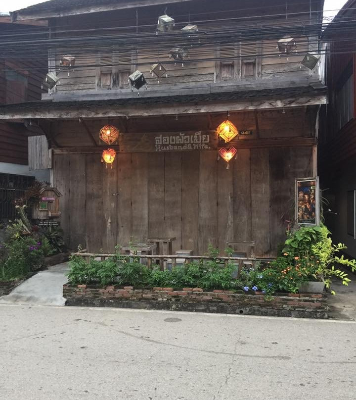 夫妻招待所主图