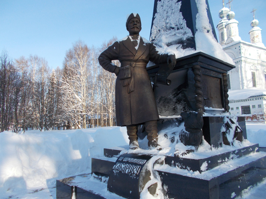 Monument to Yerofey Khabarov景点图片