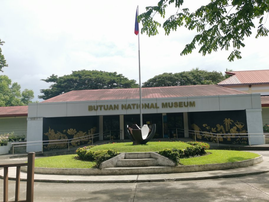 Butuan National Museum-武端必去景点