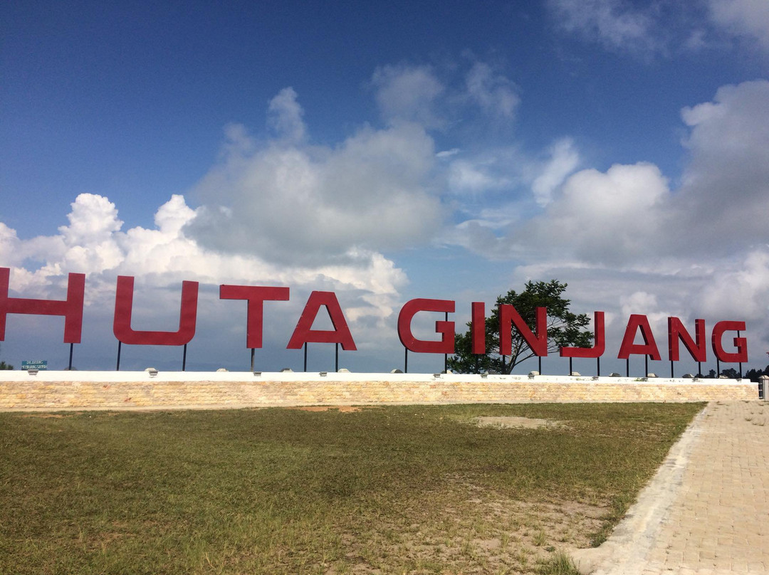 Balige旅游景点-Huta Ginjang View Point