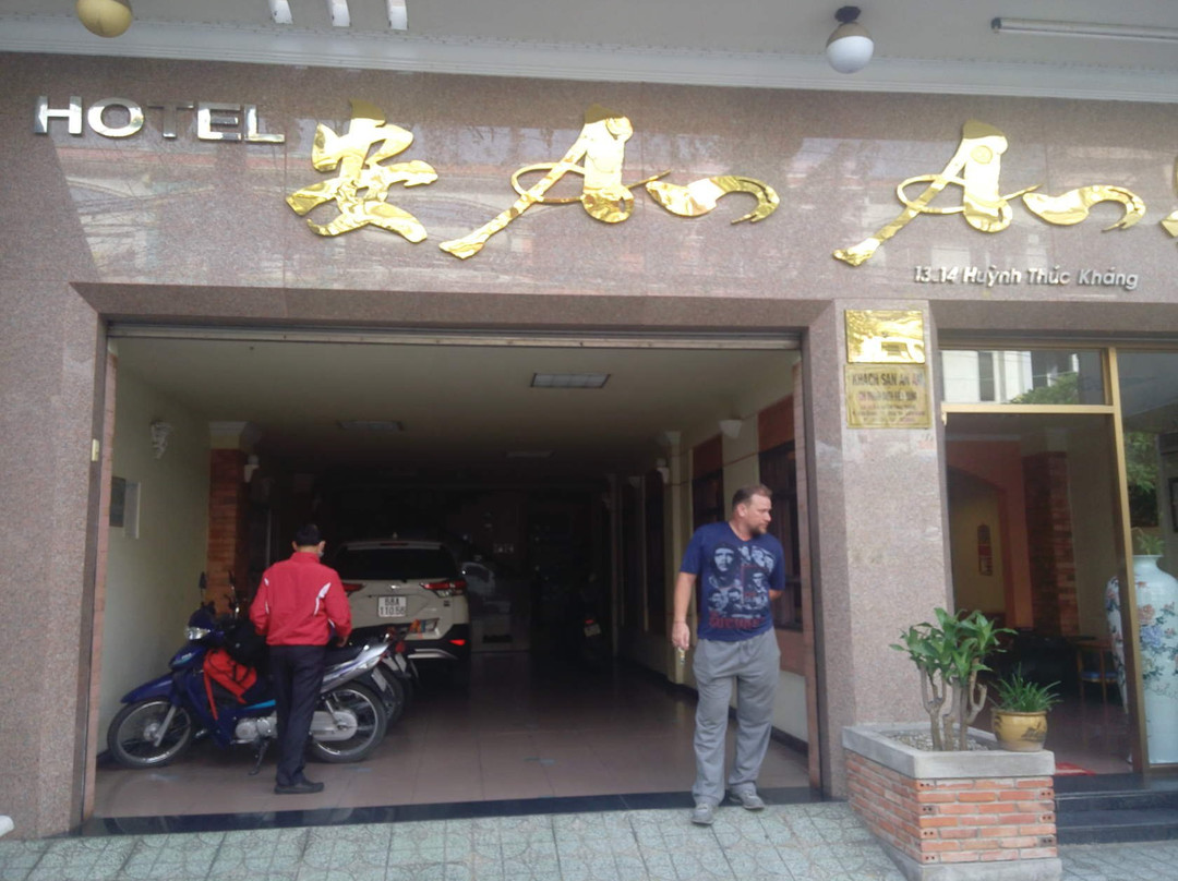 Rach Gia酒店住宿-An An Hotel