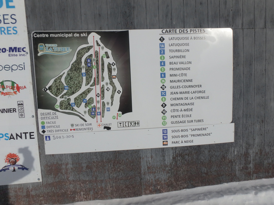 Centre Municipal de Ski La Tuque-La Tuque必去景点