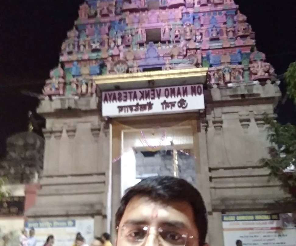 Nerul Balaji Temple景点图片