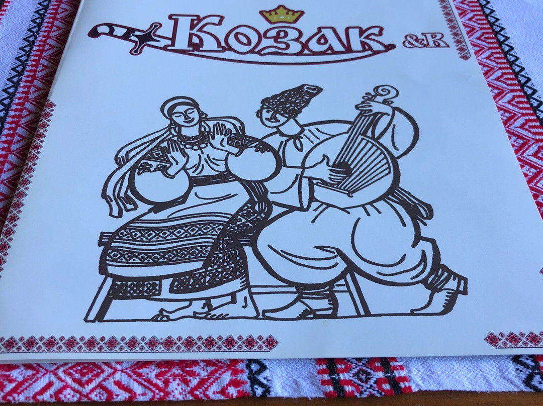 Kozak & R