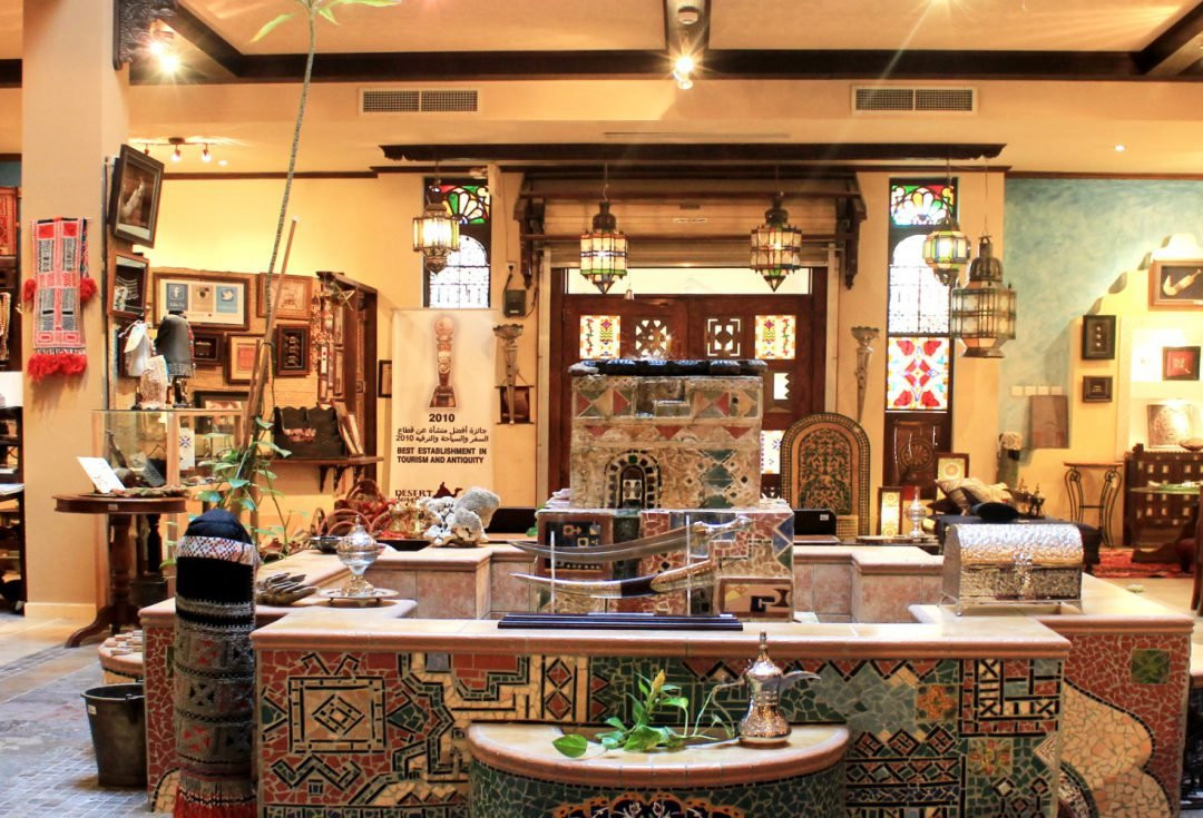 Desert Designs-胡拜尔必去景点