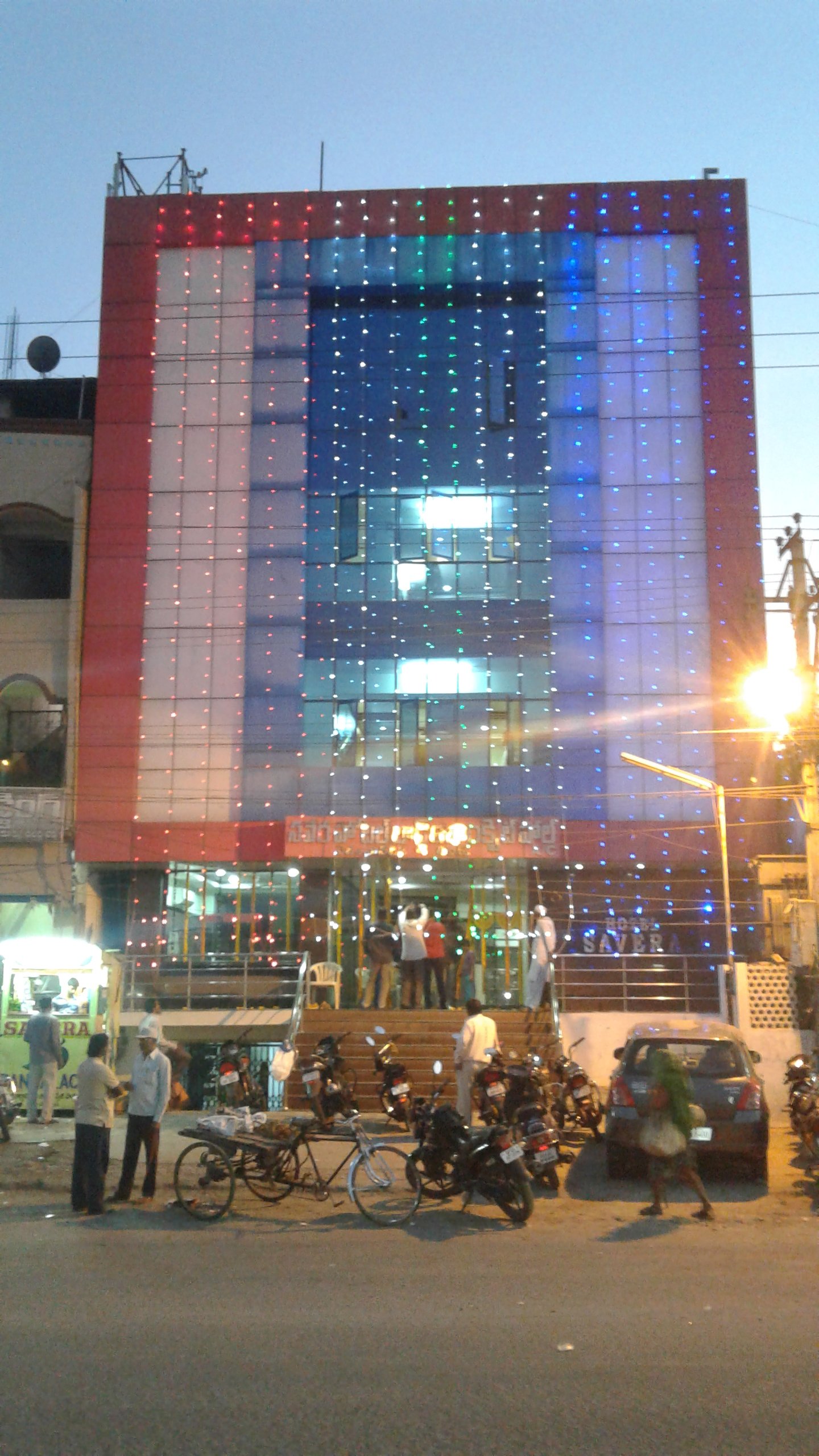 Savera Hotel-官方