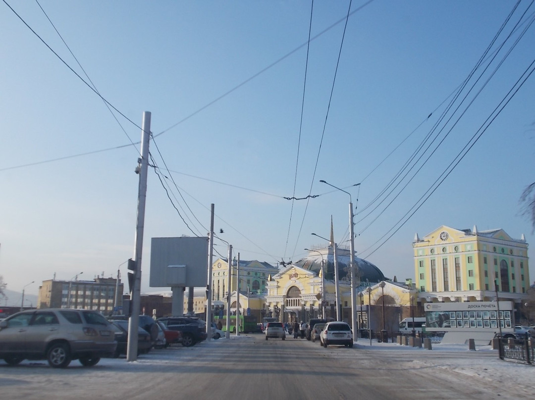 Railway Station Square景点图片