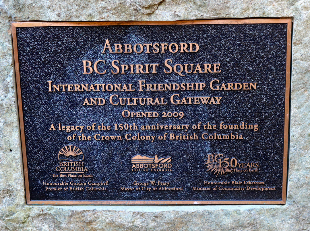 International Friendship Garden-阿伯茨福德必去景点