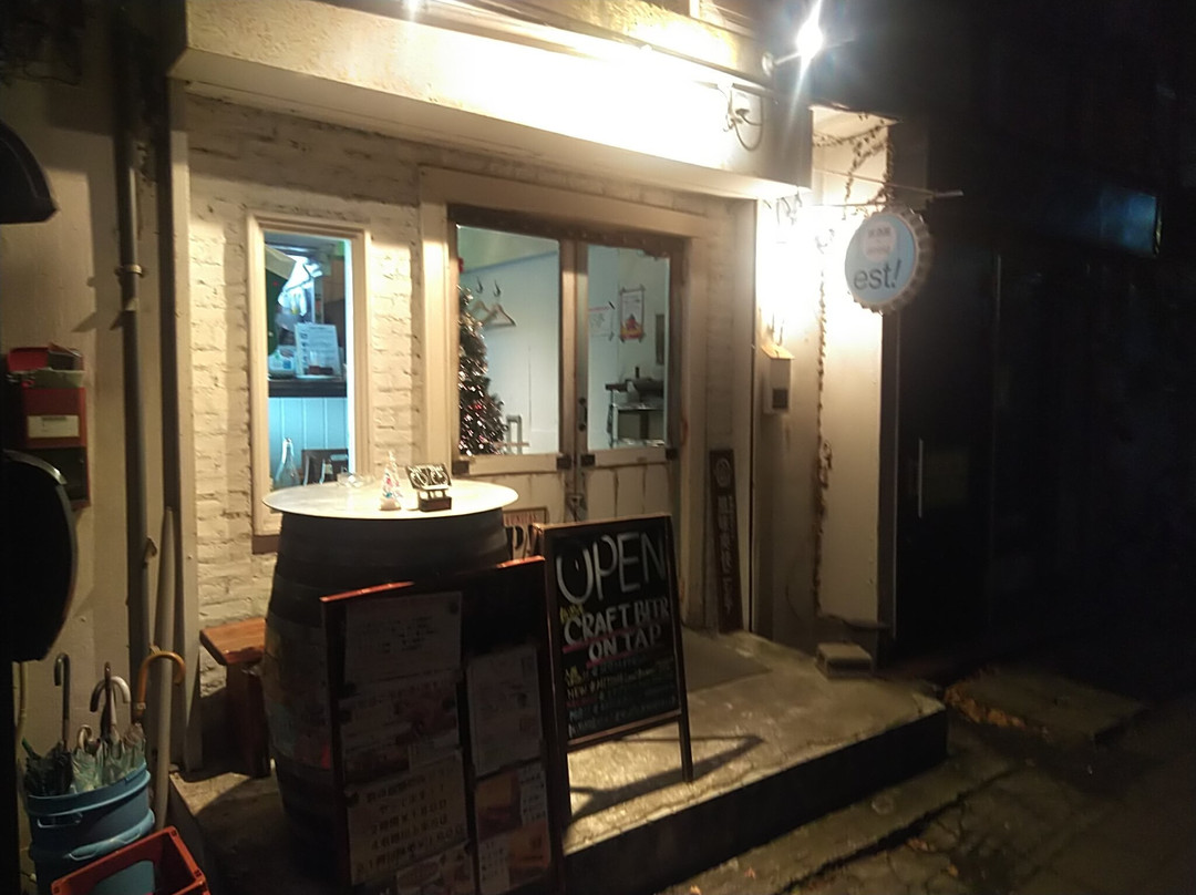 居酒屋×dining est！