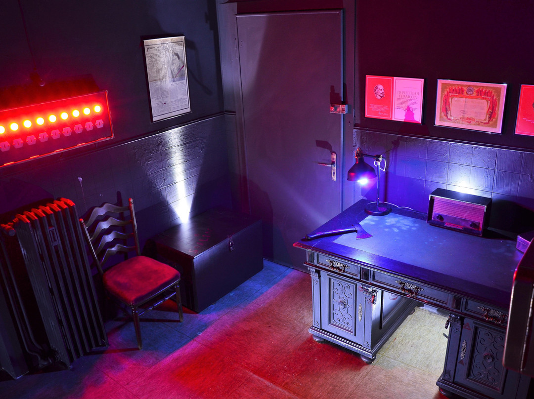 Das Verhorzimmer Escape Room-伍珀塔尔必去景点