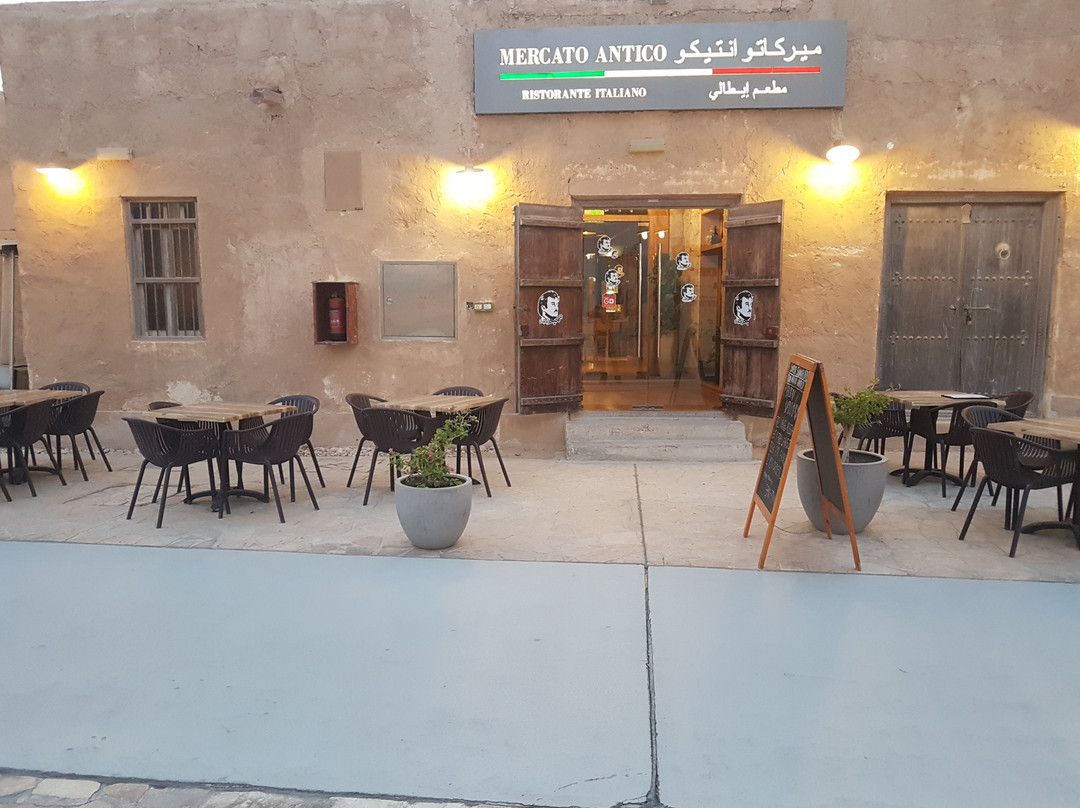 Al Wakrah餐馆和美食-Mercato Antico
