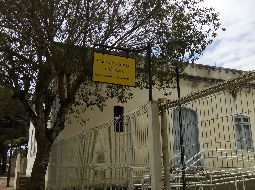 Museu Historico de Santa Cruz景点图片