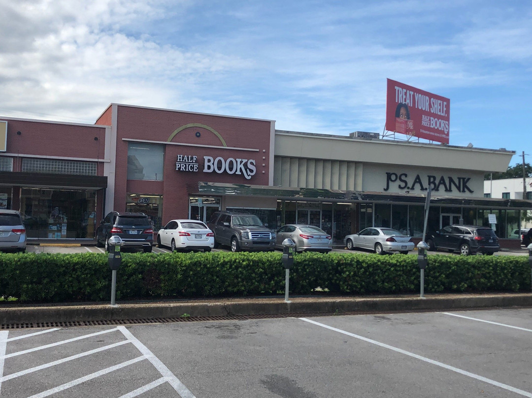 Rice Village Shops-休斯顿必去景点