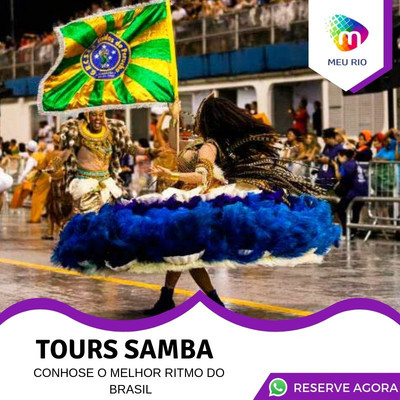 Meu Rio-里约热内卢必去景点