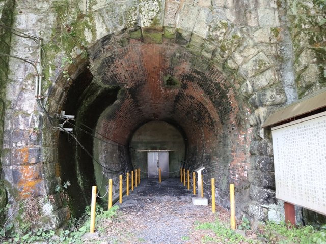 Old Osakayama Tunnel, East Entrance景点图片