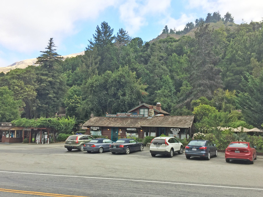 利普伍德度假村主图