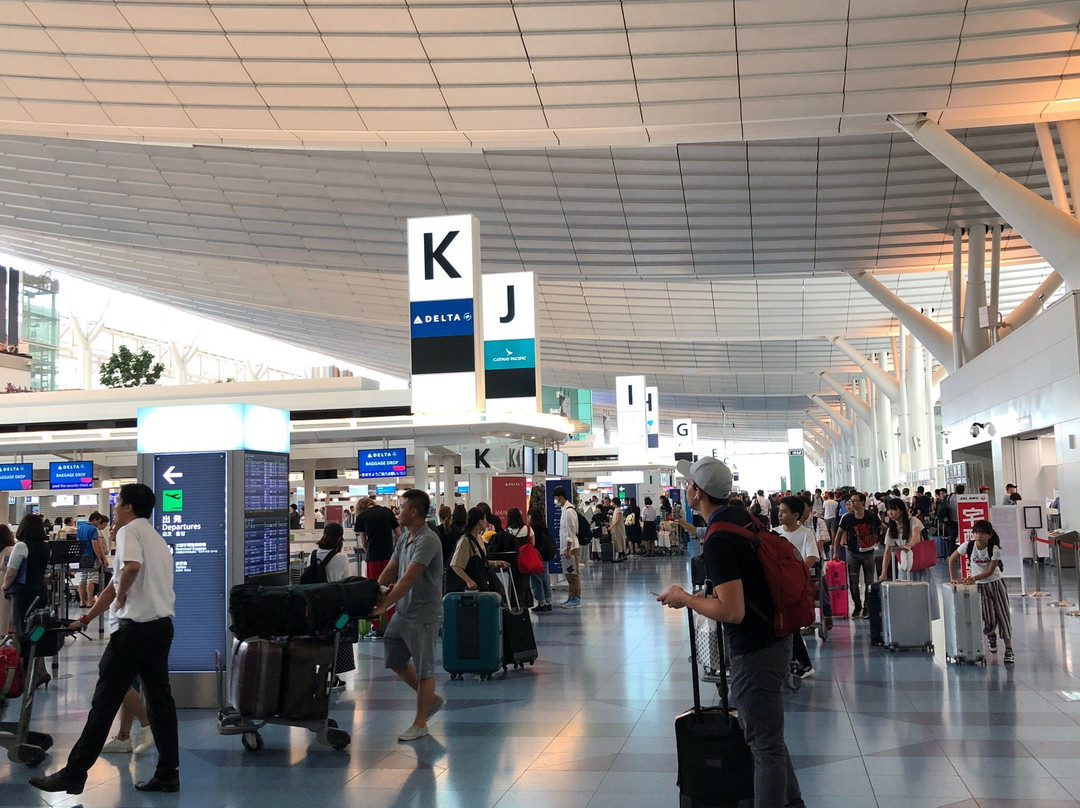 Tokyo Tourist Information Center, Haneda Airport景点图片