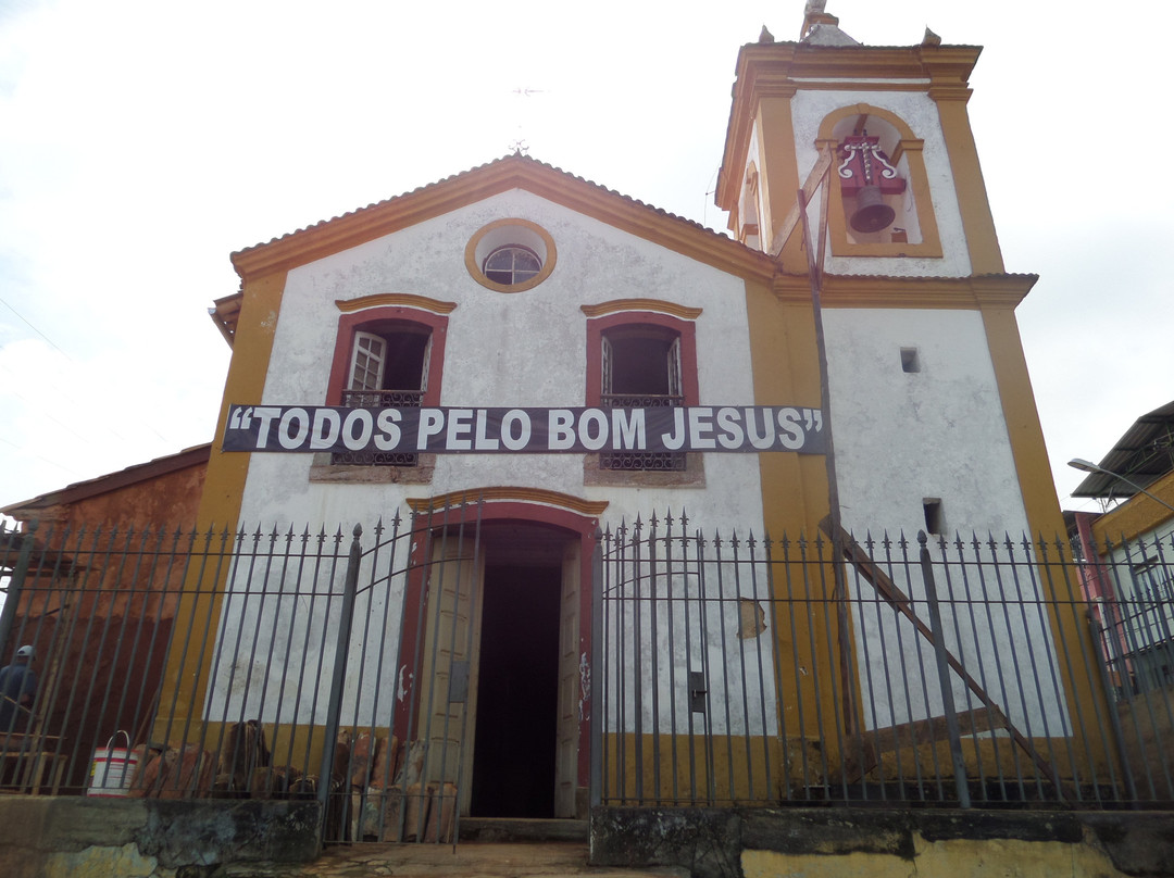 Capela do Senhor Bom Jesus dos Montes