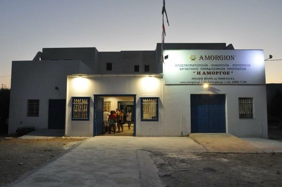 Amorgion Winery景点图片