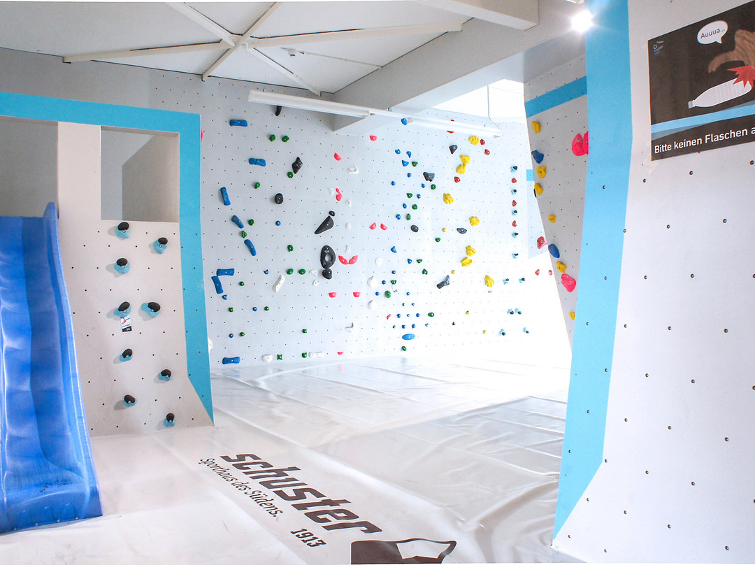 Boulderwelt München West-慕尼黑必去景点