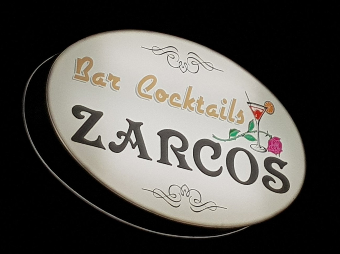 Zarcos Cocktail Bar-洛斯阿尔卡萨雷斯必去景点