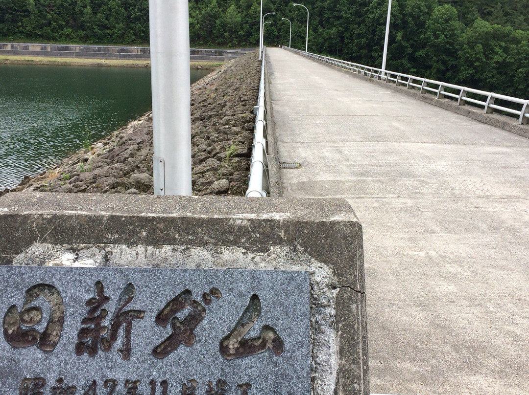 Nisshin Dam-上富良野町必去景点