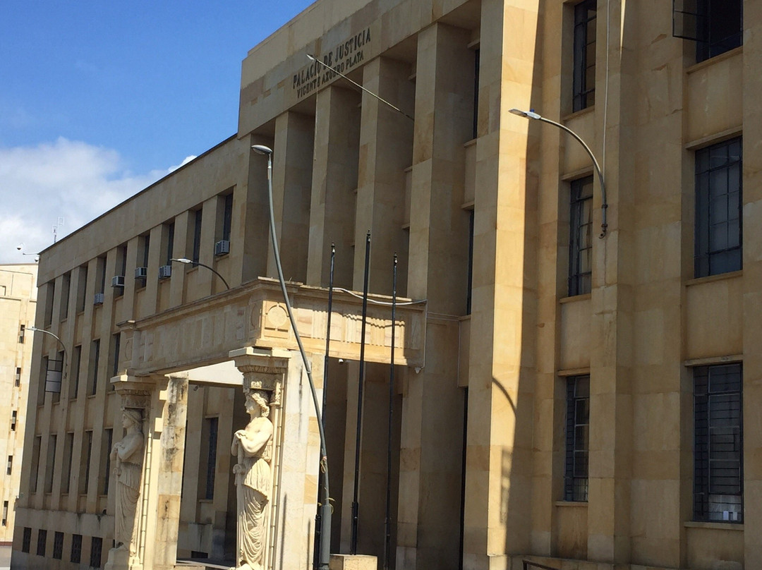 Palacio de Justicia-布卡拉曼加必去景点