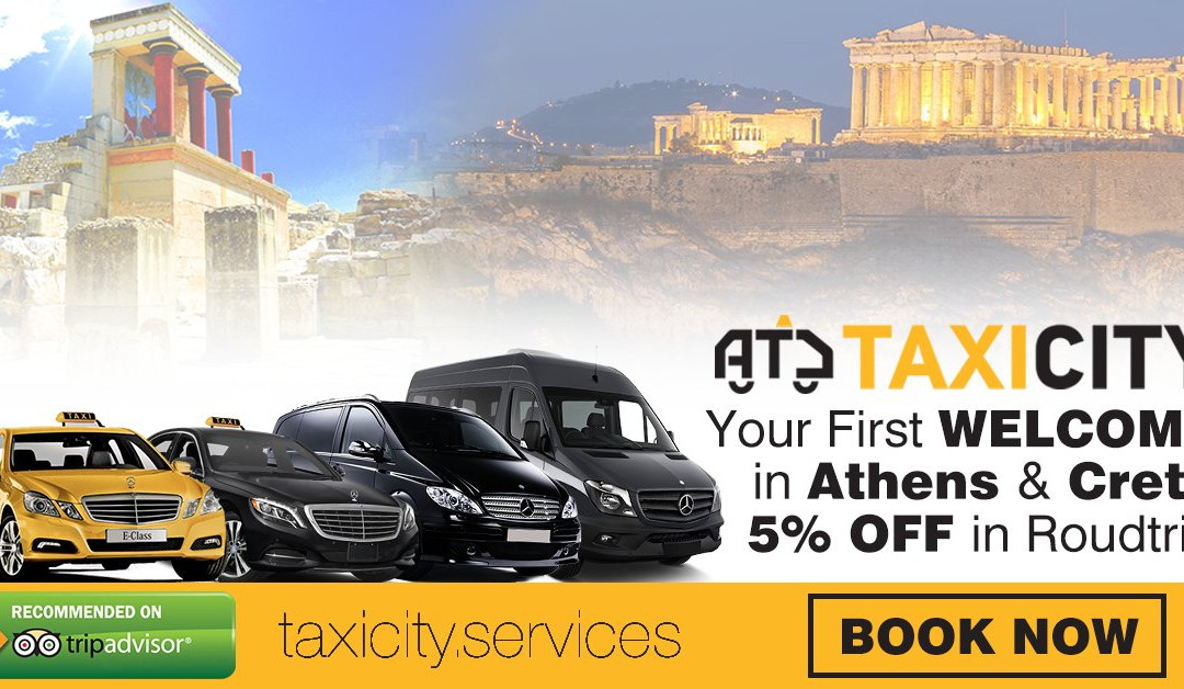 Taxicity-雅典必去景点