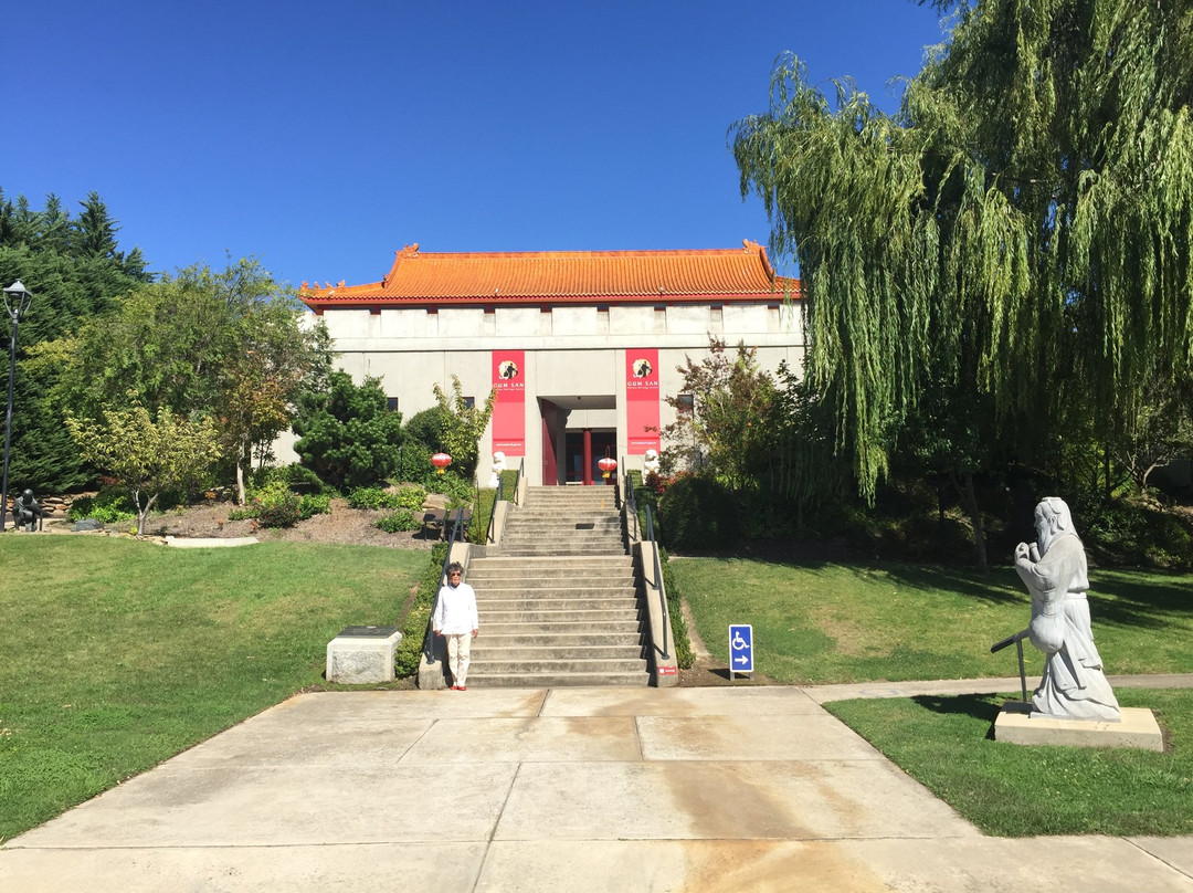 Gum San Chinese Heritage Centre景点图片