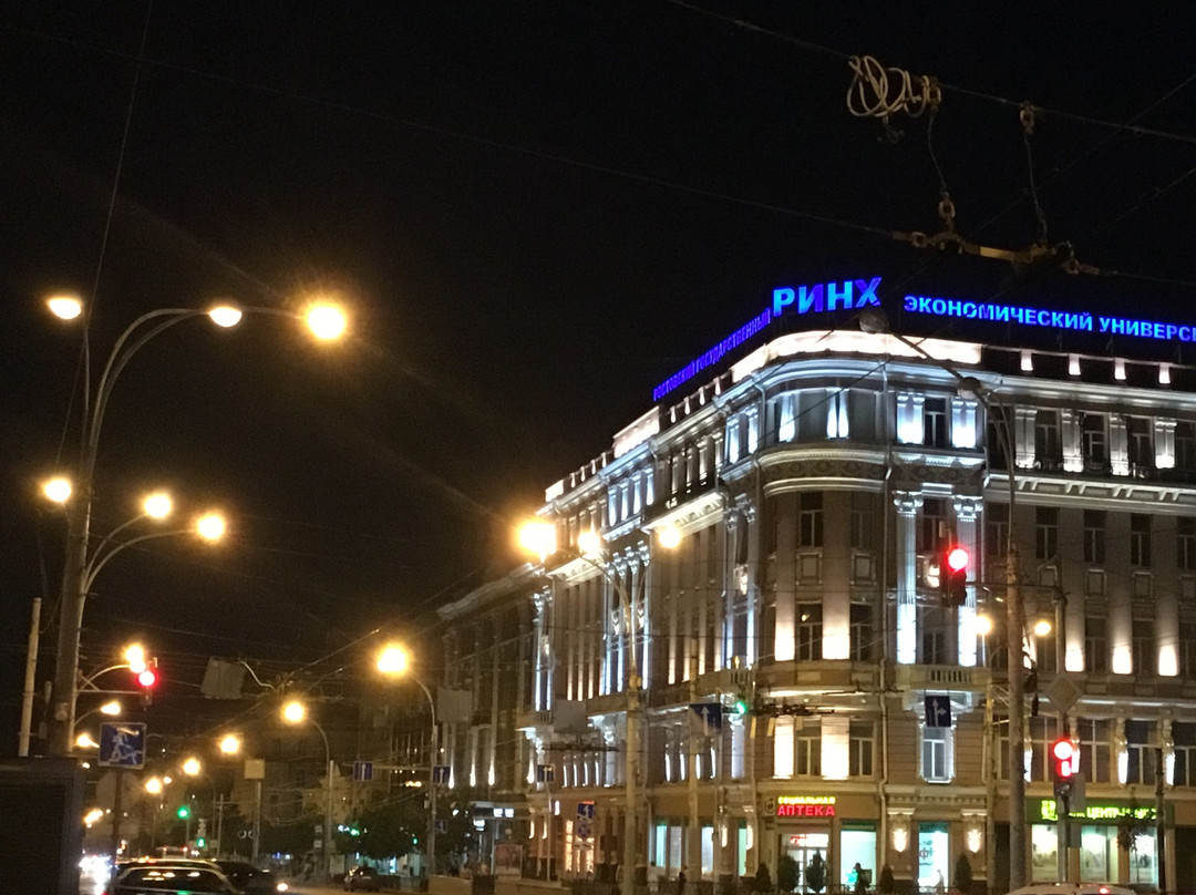 Bolshaya Sadovaya Street景点图片